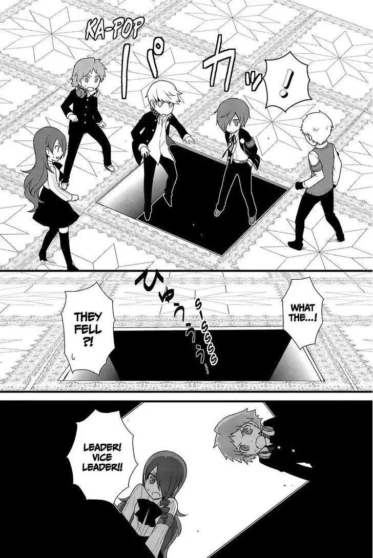 Persona Q - Shadow of the Labyrinth - Side: P4 Chapter 12 11